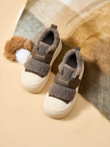 Josiny | Thermal Insulated Winter Sneakers