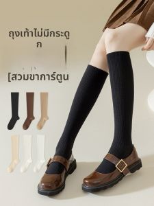 JINGCHI | ถุงเท้าผู้หญิงถุงเท้าข้อสั้นผ้าฝ้ายกันลื่นฤดูใบไม้ร่วง/ฤดูหนาวถุงเท้าข้อยาวป้องกันการเสื่อมสภาพสีดำสำหรับผู้หญิง