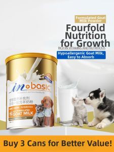 in plus | Probiotic Enriched Formula Pet Milk Powder for Puppies and Kittens