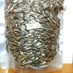 (Bán sỉ bịch 5kg) Hạt hướng dương rang muối hàng cao cấp CHÍNH HÃNG loại ngon túi kín hơi tuyệt đối - Vườn Đặc Sản