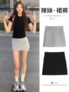 Sporty Mini Skirt for Women Spring Autumn 2025 New Anti-Light Slim Fit Half Skirt A-Line Yoga Skirt Pants Side Slit