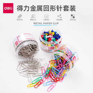 Deli Creative Office Supplies Thickened Nickel Plated Paper Clips Bookmarks Binding Pins Multi Functional Clip File Folder