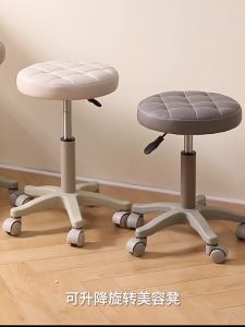 WAROOM Swivel Round Stool Hydraulic Chair Adjustable Height Bar Stool Spa Beauty Salon Chair Lounge Roller Chair Kursi Bar Bulat Kursi Putar Hidrolik
