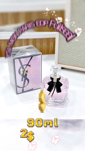 Hộp quà tặng nước hoa Nữ YSL Mon Paris EDP 90ml - ngọt ngào dịu dàng tinh tế