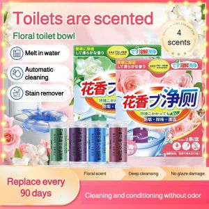 🔥New🔥Toilet cleaning stick Powerful descaling Long-lasting odor removal French perfume fragrance Fresh and lasting Environmentally friendly and safe Efficient cleaning Easy to use Must-have in the bathroom Toilet artifact