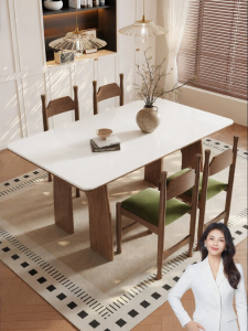 Pashaman | Full Support Slab Table Household Small Spaces Solid Walnut Legs Rectangular
