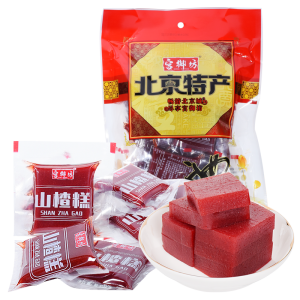 Traditional Sweet And Sour Haws Cake Retro Snack Cool Fruit Small Eating Chinese Confectionery Dry Fruit Cake Fruit Danpi