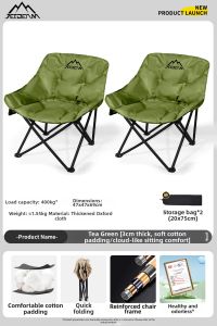 Jetbeam | Portable Outdoor Recliner Folding Chair