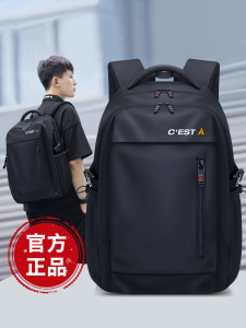 Waterproof Large Capacity Mens Travel Backpack Nylon Fabric Zipper Closure School Bag for High School Junior And Primary Students