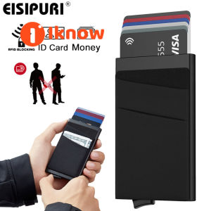 ถุงรูปแบบกระเป๋าสตางค์บัตรเครดิต RFID สำรวจความยืดหยุ่น กระเป๋าที่ใส่บัตรประชาชนอลูมิเนียม คุณภาพคุณสมบัติและประสบการณ์ที่คุณค่า
