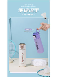 Cốc Nước Thể Thao 316 Bằng Thép Không Gỉ Di Động Ngoài Trời Cốc Nước Giữ Nhiệt Cho Học Sinh Trung Học Cơ Sở Và Học Sinh Tiểu Học