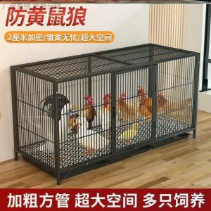 Large Outdoor Chicken Cage Rural Farm Use Waterproof Anti-Raccoon Enclosed Mesh Chicken Breeding Cage Pet Chicken Coop