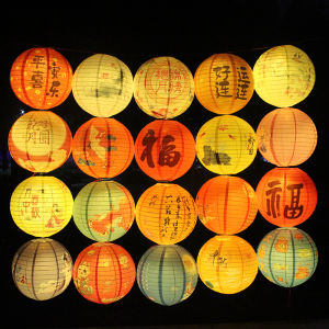 Chinese Style Glowing Paper Lanterns Ancient Style Scene Decoration Atmosphere Lighting Festival Decorations Riddle Hanging Ornaments