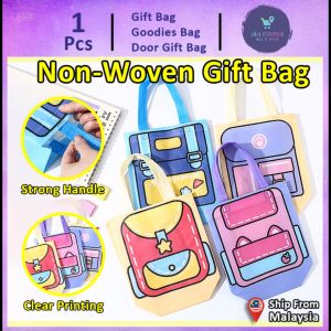 Gift Bag Goodies Bag Creative Dopamine School Bag Non Woven Handbag (127) Students Childrens Prizes Tote Storage Bag Portable Snack Bag Packaging Bag
