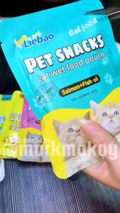 【3/6/12/24/36Pcs】60g Cat Wet Food Large Meat Wet Cat Food Cat Snack Improve Immunity Cat Treats Protect Eyes