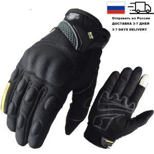 SUOMY Summer Motorcycle Gloves Touch Screen Full Finger Racing/Climbing/Cycling/Riding Sport Windproof Motocross Gloves Luvas