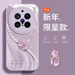 Red Crystal Gourd Phone Case for Vivox300pro X300 New Model 200Promini 100Ultra Bracelet 100S Shell 100Pro New Year 90Pro plus
