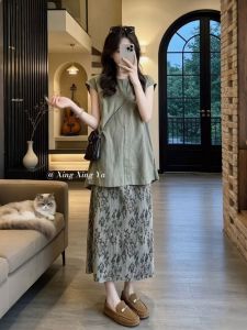 XUECAIQI | Sophisticated Styling Two-piece Set Sleeveless Vest and Floral Skirt