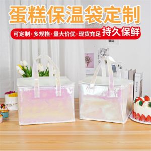 Thickened Aluminum Foil Lined Handheld Birthday Cake Insulated Bag Extra Large Capacity Picnic Zipper Closure Heat Retention Bag