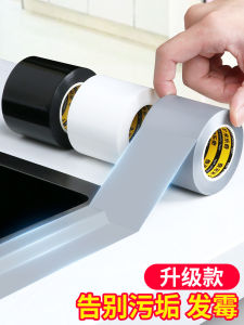 Stainless Steel Kitchen Sink Edge Waterproof Sealing Strip Bathroom Vanity Gap Cover Sticker Oil Resistant Adhesive Tape