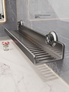evesigar | Wall Mounted No-drill Bathroom Shelf with Suction Cups