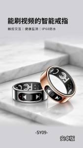 Nhẫn Thông Minh Điều Khiển Video Điều Khiển Nhạc Theo Dõi Nhịp Tim & Nồng Độ Oxy Trong Máu Chống Nước 5ATM Dành Cho Nam & Nữ 2026