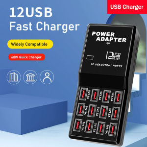 12 USB Ports USB Charger Station 60W 5V 2.4A Multi Port Fast Charging  Adapter Wall Charger for Mobile Phones Tablet