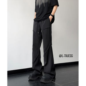 American Ruched Ice Silk White Suit Pants Mens Summer Thin Bootcut Casual Loose Straight Drooping All-Matching Long Pants