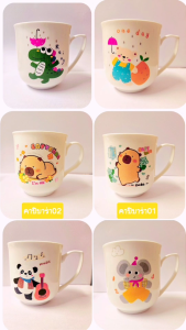 แก้วน้ำเซรามิคเดี่ยวพิมพ์ลายการ์ตูนน่ารัก27/1