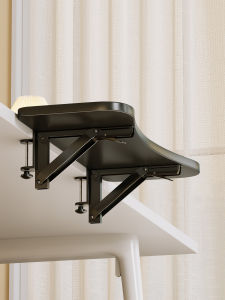 MUGG | Adjustable Folding Desk Extension Panel