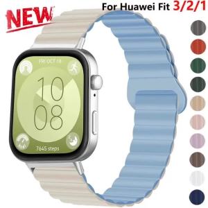 Silicone Magnetic Strap For Huawei Watch Fit 5Pro/5 Watchband Adjustable Bracelet For Huawei Fit 4Pro/4/3/2/1 Wristband Correa