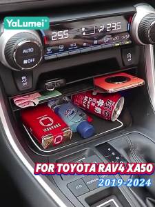 For Toyota RAV4 XA50 Hybrid 2019 2020 2021 2022 2023 2024 Car Central Console Storage Box Organizer Container Cover Accessories