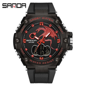 SANDA Luxury Brand Man Military Sport Quartz Watch Waterproof LED Digital Electronic Watch Clock