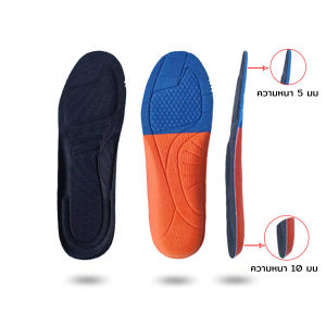Makayo แผ่นรองเท้าเพื่อสุขภาพ แผ่นเสริมรองเท้าดูดซับแรงกระแทก ระบายอากาศได้ดี  insoles