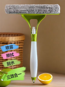 Hotel Restaurant Glass Water Spraying Squeegee Tile Cabinet Desktop Cleaning Tool Blackboard Tea Table round Blade Scraper