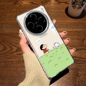 เคสโทรศัพท์น่ารักแบบใส ลายการ์ตูนสำหรับผู้ชายและผู้หญิง ดีไซน์ใหม่สำหรับ Vivo X300/X200mini/X100ultra/X90s/X70/X60