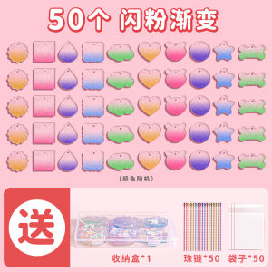 Bộ 100 Miếng Dán Thủ Công Bằng Nhựa Acrylic Guka Disc Keychain Gradient Transparent DIY Scrapbooking Sticker Full Set