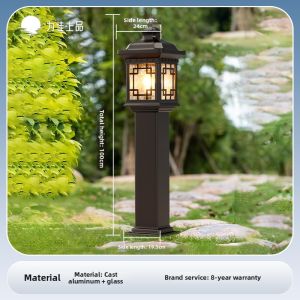 VINCAN | Waterproof Solar Powered Outdoor Garden Lamp