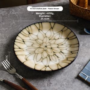 SHELI | High-end Western Dinner Plate Steak Plate Pasta Plate