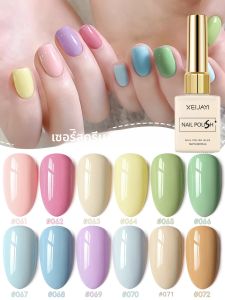 XEIJAYI Macaroon เจลเล็บชุด 12 ชิ้น High Gloss Shine ยาวนาน UV LED Soak Off Gel เป็นมิตรกับสิ่งแวดล้อมไม่มีแอลกอฮอล์