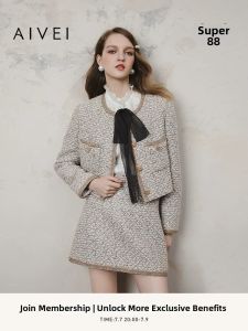 AIVEI | High-class Boucle Small Fresh Style Short Coat