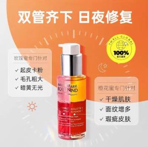 Anna Berlin German Rose Honey Orange Honey Essence Set Hydrating Moisturizing Brightening Skin Combination