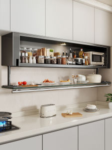 youqin | Kitchen Wall Mount Spice Rack