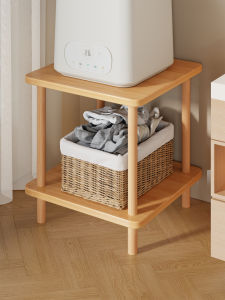 WUBUWEI | Mini Multilayer Washing Machine Shelf Elevating Rack