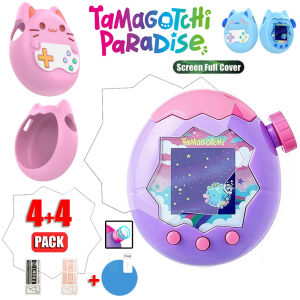 EOENKK | TPU Soft Screen Protector For Tamagotchi Paradise Liquid Silicone Resistant Protective Case For Tamagotchi Paradise Accessories
