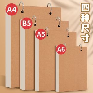 Faramon A4 A5 A6 Notebook Iron Ring Binding Student Drawing Book Blank Pages Hand Drawn Cover Design Gold Stamping Customizable