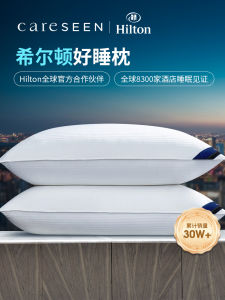 Đệm Cổ Hilton Dành Cho Nam Đệm Cao Cấp Kháng Khuẩn Đệm Cổ Hỗ Trợ Cho Người Lớn Đệm Tròn Cho Khách Sạn Đệm Tròn Cho Gia Đình Đệm Tròn Cho Phòng Ngủ