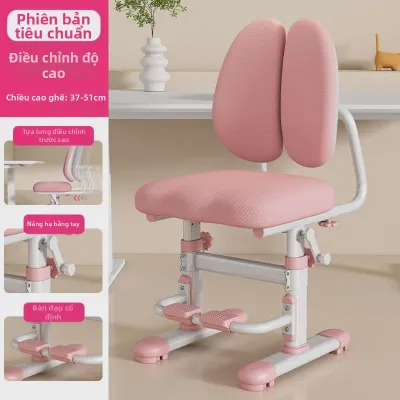 SHANNAIER | Ghế Học Tập Chỉnh Đốn Tư Thế