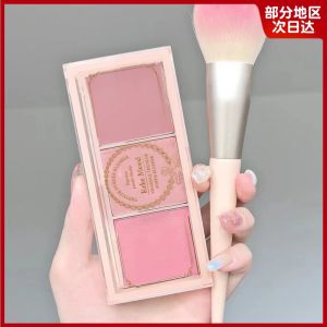 Natural Matte Orange Pink Cheek Blush Long-lasting Makeup for Students Affordable Floral Design Cosmetic Palette HI