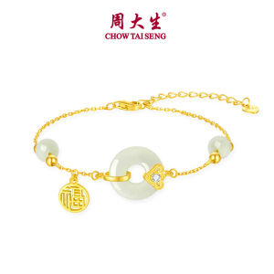 CTS S925 Silver Hetian Jade Ping An Buckle Bracelet CHOW TAI SENG 周大生 S1HC0555